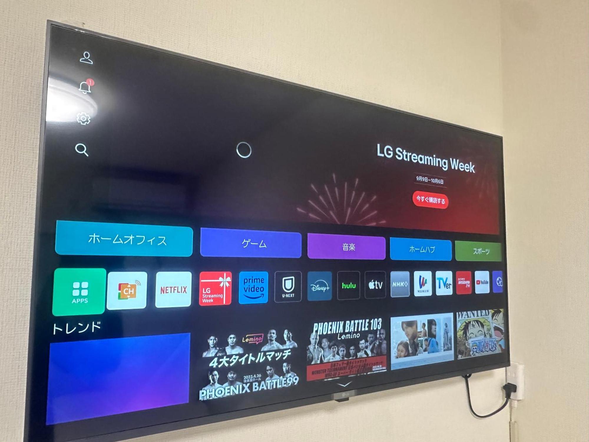 新宿歌舞伎町繁华商业区免费wi-fi#9 * Tōkyō